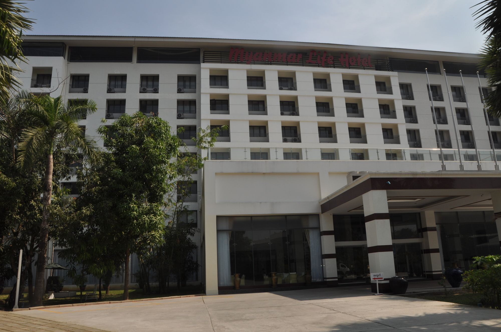 Akore Myanmar Life Hotel Rangoon Eksteriør billede